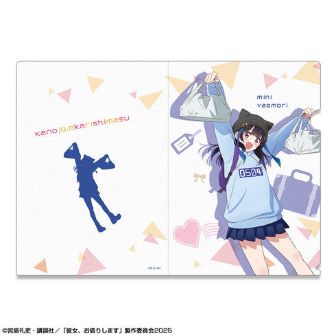 『彼女、お借りします』クリアファイル Ver.2 デザイン05(八重森みに/A)
